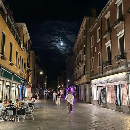 Apartmán Ca D'oro *